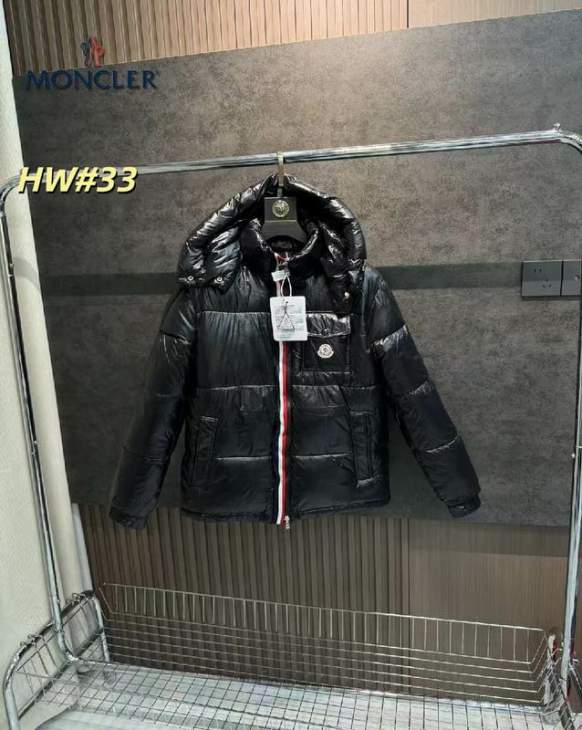 Picture of Moncler Down Jackets _SKUMonclerM-3XL12yr24037558